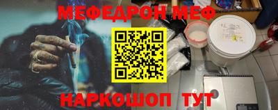 кокс Будённовск