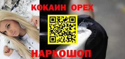 метадон Бузулук