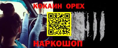 метадон Бузулук
