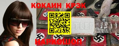 MESCALINE Бугуруслан