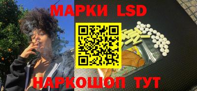 метадон Бузулук
