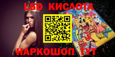 метадон Бузулук
