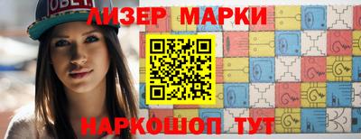 кокс Будённовск
