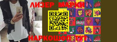 метадон Бузулук