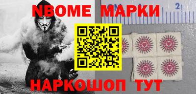 MESCALINE Бугуруслан