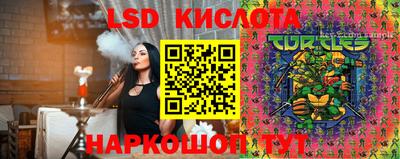 метадон Бузулук