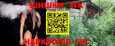 MESCALINE Бугуруслан
