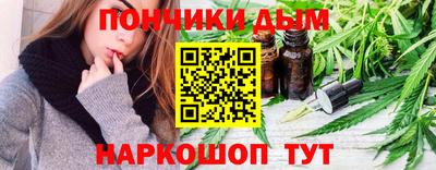 метадон Бузулук