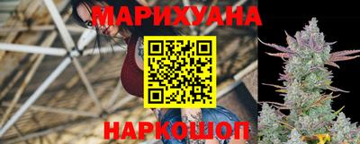 метадон Бузулук