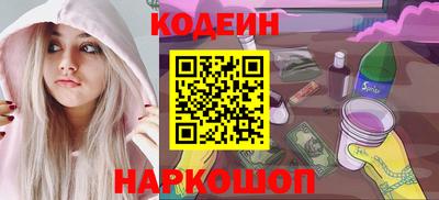 метадон Бузулук