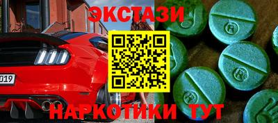 кокс Будённовск