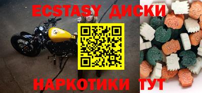кокс Будённовск