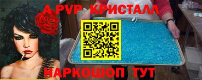 кокс Будённовск