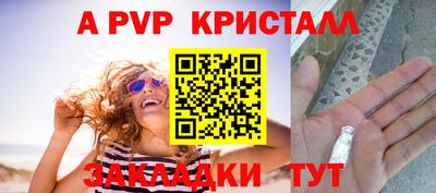 метадон Бузулук