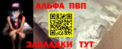 метадон Бузулук