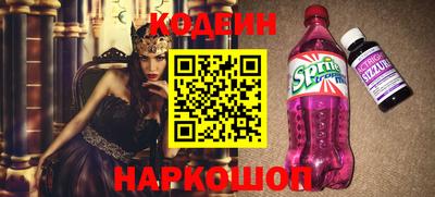метадон Бузулук