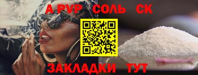 метадон Бузулук