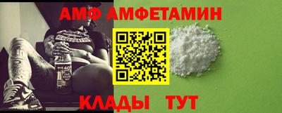 MESCALINE Бугуруслан
