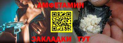 метадон Бузулук