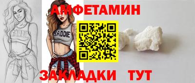 MESCALINE Бугуруслан
