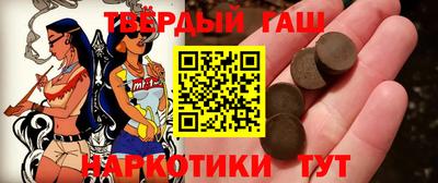 кокс Будённовск