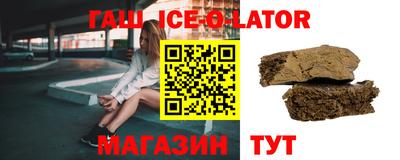 MESCALINE Бугуруслан