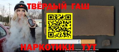 метадон Бузулук