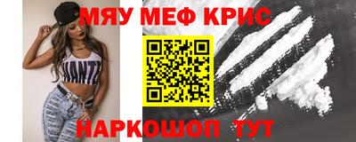кокс Будённовск