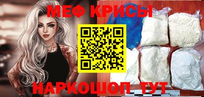 кокс Будённовск