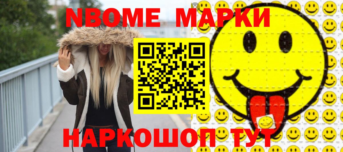 ЛСД экстази кислота Сыктывкар